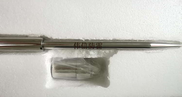 法國杜爾梅森避雷針產品圖3