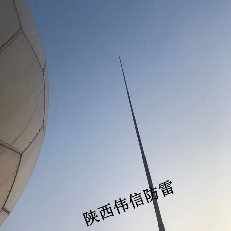衢州石門(mén)山雷達(dá)站避雷針安裝項(xiàng)目現(xiàn)場(chǎng)3