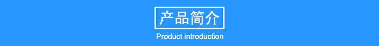 11米玻璃鋼避雷針，機(jī)場(chǎng)專(zhuān)用避雷針產(chǎn)品簡(jiǎn)介