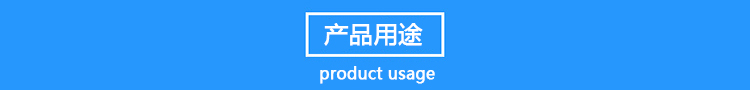 12米玻璃鋼避雷針，衛(wèi)星通訊站避雷針產(chǎn)品用途