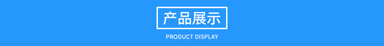 16米玻璃鋼避雷針，工廠專用抗干擾防側(cè)擊絕緣避雷針產(chǎn)品展示