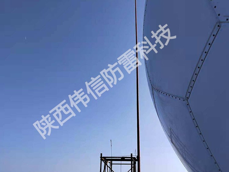 21米高強度玻璃鋼避雷針，氣象雷達站專用避雷針，防側(cè)擊絕緣接閃器產(chǎn)品展示一