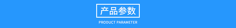 24米獨立雷達(dá)站玻璃鋼避雷針,抗干擾防側(cè)閃絕緣玻璃鋼避雷針產(chǎn)品參數(shù)