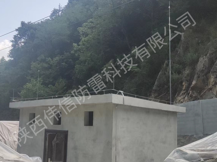 柞水龍?zhí)洞逭ㄋ帋?kù)防雷工程施工一